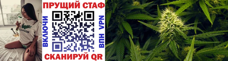 Виды наркоты Бабаево МЕТАМФЕТАМИН  Cocaine  АМФЕТАМИН  Меф  Каннабис  Гашиш  A PVP 