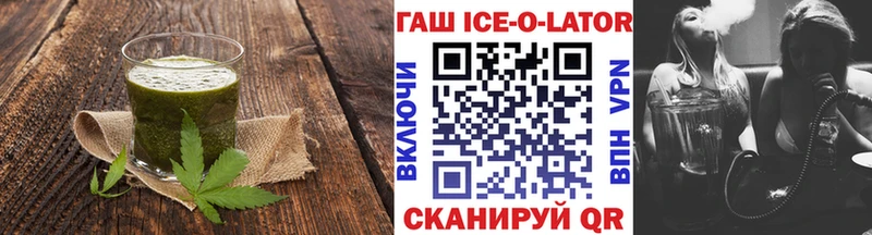 ОМГ ОМГ ТОР  Бабаево  Еда ТГК марихуана  как найти наркотики 