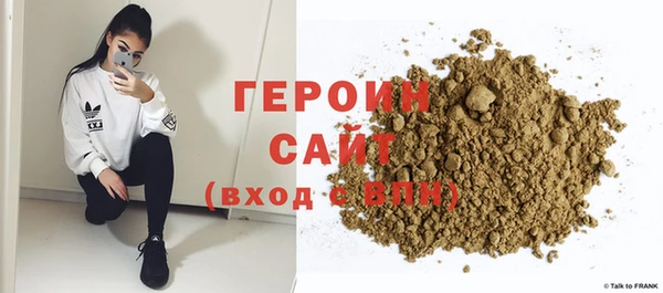 дурь Алзамай