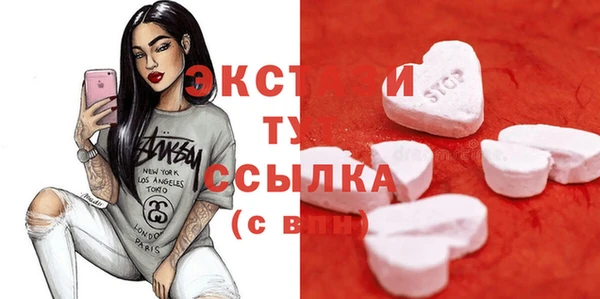 прущая мука Алексин