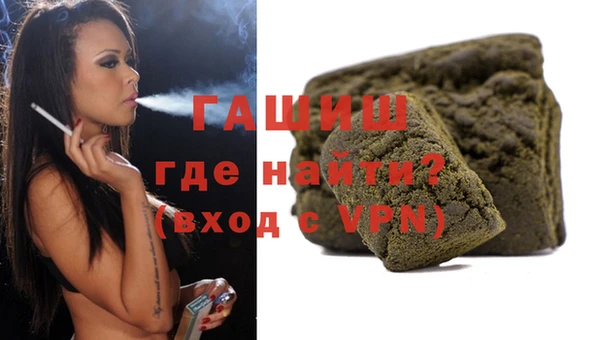 дурь Алзамай