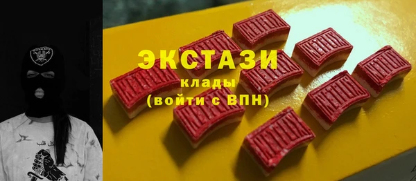дурь Алзамай