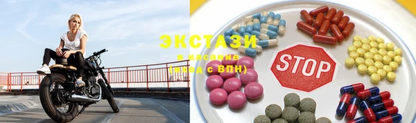 прущая мука Алексин