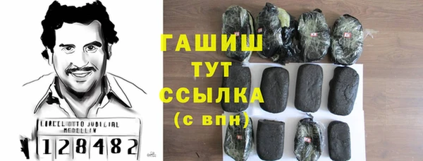 кокаин колумбия Алексеевка