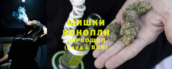 кокаин колумбия Алексеевка