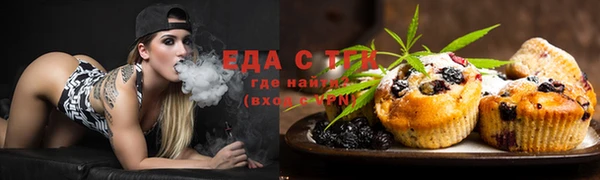 прущая мука Алексин