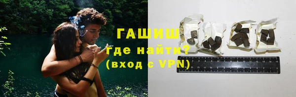 мдпв Горняк