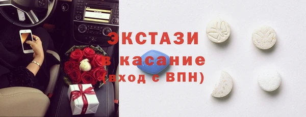 СК Горно-Алтайск
