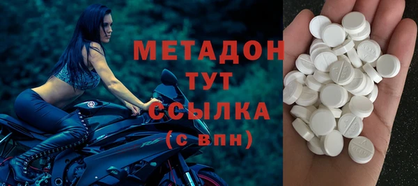 дурь Алзамай