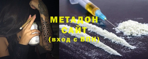 дурь Алзамай